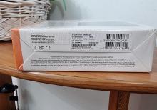Xarici Hard Disk 16TB