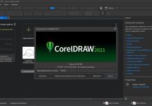 Corel DRAW Proqramından dərslər