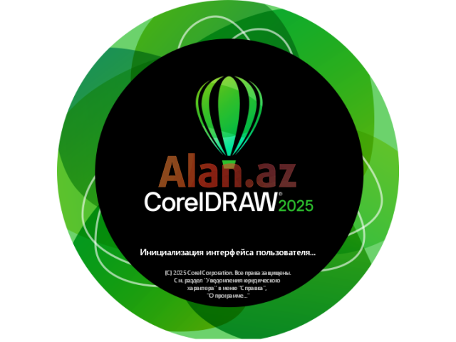 Corel DRAW Proqramından dərslər