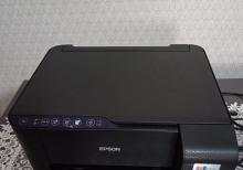 Epson Ecotank L3251
