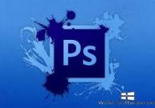 Adobe Photoshop Proqramlarından hazırlıq