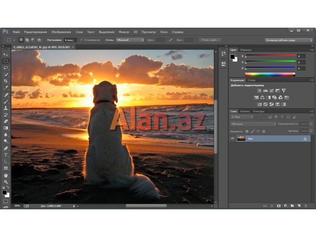 Adobe Photoshop Proqramlarından hazırlıq