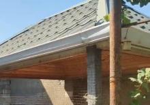 Buzovnada həyət evi satılır
