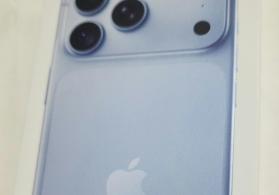 iPhone 18 Pro Max 512 GB (Glacier)