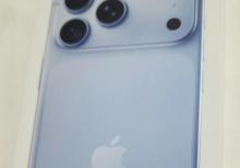 iPhone 18 Pro Max 512 GB (Glacier)