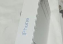 iPhone 18 Pro Max 512 GB (Glacier)