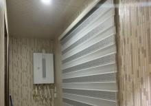 Jaluz perde sifarisi dikey zebra plise stor