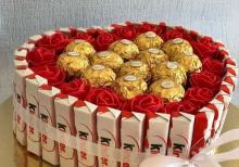 Kinder sebetleri