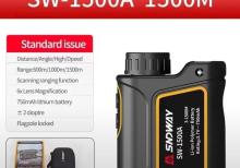 Optik məsafəölçən SNDWAY SW-1500A