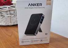 Anker MagGo 2 pro 10000 mah