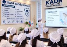 Kadr Tədris Mərkəzi. Tibb Kursları