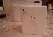 Apple orginal başliq