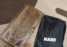 Nərd Taxta satılır