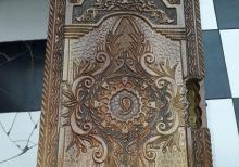 Nərd Taxta satılır