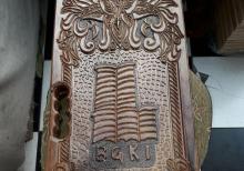 Nərd Taxta satılır