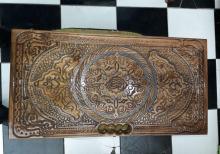 Nərd Taxta satılır