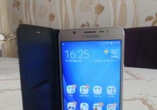 Samsung Galaxy J7