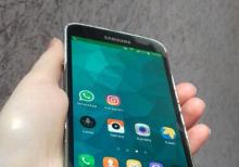 Samsung galaxy s5