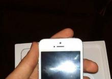 iPhone 5s 64 GB