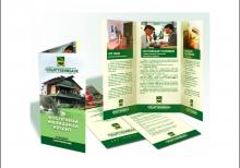 Vizitkart, Flayer  və Bukletlərin hazırlanması \Буклет \ Визитки