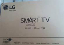 Smart Tv Televizor Teze