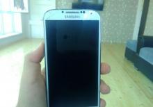 Samsung s4