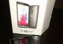LG G3 BEAT  satilir