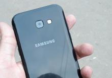 Samsung galaxy a5 2017