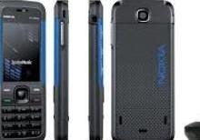 Nokia 5310 blue