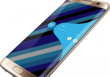 samsung galaxy s7 edge sok qiymet
