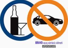BRAVO-ayıq sürücü xidməti