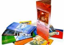 Vizitkart, Flayer  və Bukletlərin hazırlanması