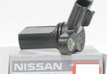 Nissan sunny raspridval ve kalenval datciki