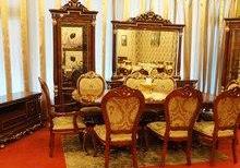 Qonaq otağı dəsti 