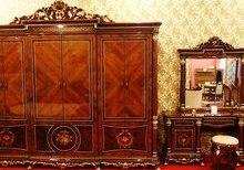 Yataq otağı dəsti 