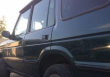Land Rover Discovery 1997 il