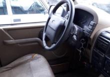Land Rover Discovery 1997 il