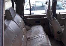 Land Rover Discovery 1997 il