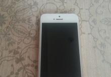 Apple iPhone 5s gold, 16GB