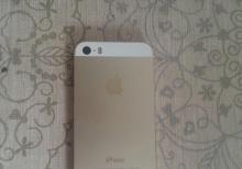 Apple iPhone 5s gold, 16GB