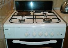 Qaz peçi satılır.