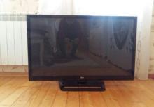 Lg 107 ekran tv