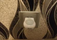 Sensorlu svitilnik. Led.