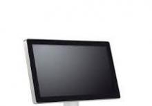 Ucuz 15 ekran monitorlar satılır