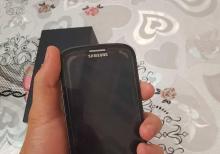 Samsung Galaxy S3 Duas