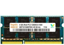 Ram DDr3 4 gb Noutbuka