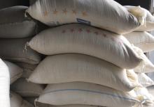 Yem fabriki (toyuq, cücə)