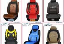 Avtomobil oturacaqları üçün çexol