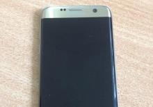 Samsung galaxy s7 edge