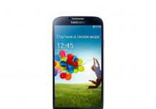 Samsung s4 orginal mobil telefon satılır